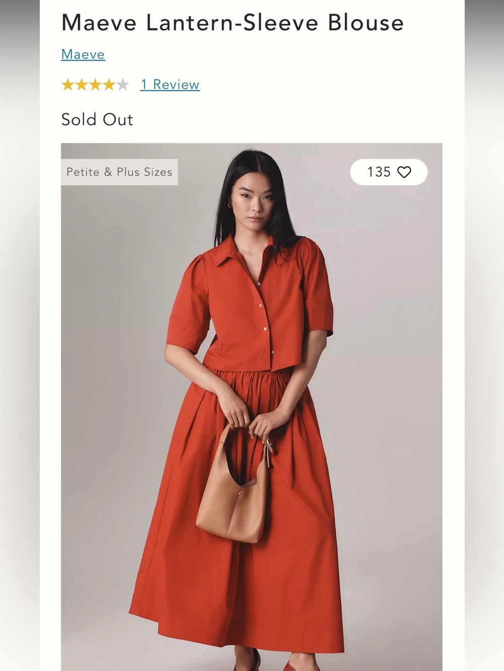 Anthropologie Maeve Structured Lantern Red Button-Down Shirt